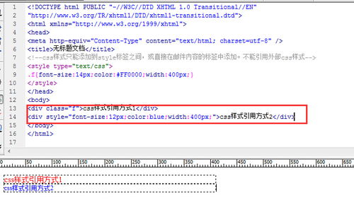 中文郵件營銷html模版,怎么制作郵件營銷模板 郵件格式