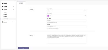 圣誕節(jié)前夕,郵件營(yíng)銷應(yīng)該這樣玩
