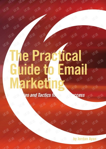 外貿(mào)系列之 565 電子郵件營(yíng)銷的實(shí)用指南thepracticalguidetoemailmarketing.pdf文檔類 講義文檔類資源 csdn下載