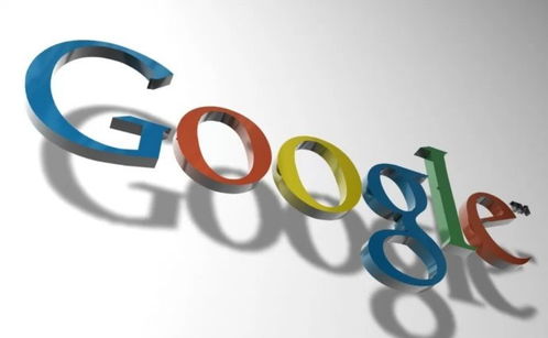 2017年谷歌seo,外貿(mào) google 怎么在阿里巴巴國(guó)際站上發(fā)布產(chǎn)品