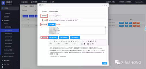 6大超完善的開(kāi)發(fā)客戶渠道+方法,建議收藏