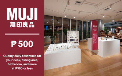 ●圖源@MUJI