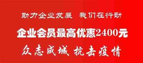 原平現在做代理賺錢的