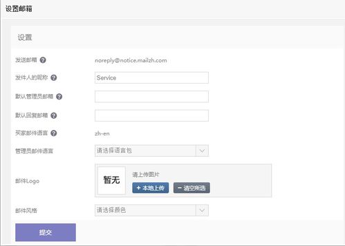 如何通過郵件營銷開發(fā)新客戶,喚醒老客戶