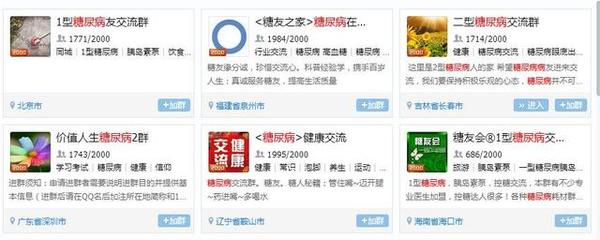快速打造精準郵箱數據庫利用EDM郵件營銷月入過月