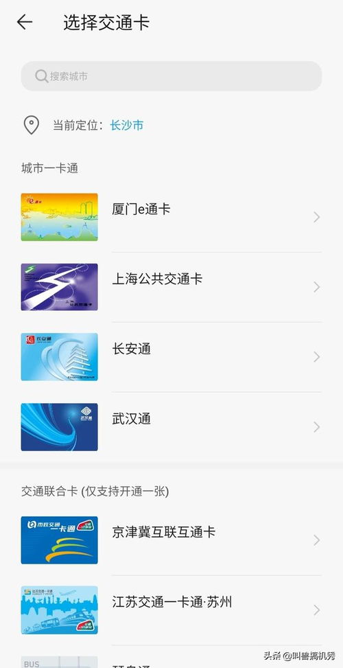 交火小米是營(yíng)銷(xiāo) 實(shí)測(cè)榮耀magicwatch2以小見(jiàn)大,底氣到底足不足