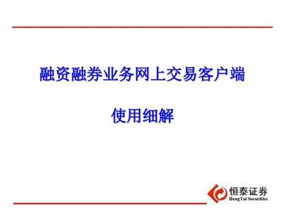 霍爾果斯手游打折充值平臺(tái)