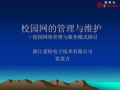 游戲直播怎么代理游戲創(chuàng)業(yè),如何選擇合適的目標(biāo)消費(fèi)群體?
