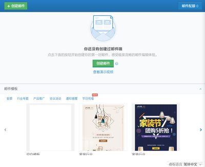 一次問卷產(chǎn)品的MVP設(shè)計(jì)