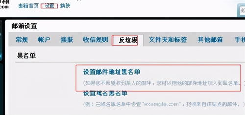 為什么跨境電商一定要做郵件營銷
