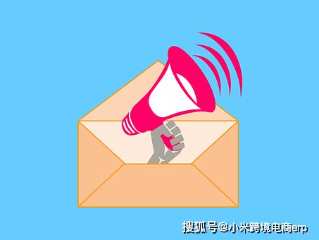 郵件營銷標題該怎么寫