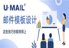 營銷 網絡營銷 互聯網營銷 a5創業網